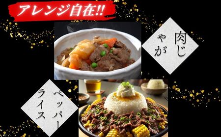 ＜冷凍＞大和牝牛 切り落とし肉 500g×3 （合計1.5kg）／太田家 和牛 牛肉 焼肉 お弁当 バーベキュー アウトドア キャンプ 父の日 お中元 贈答用 贈り物 暑中見舞い お土産 お歳暮 美味しい部位 奈良県 宇陀市 ふるさと納税