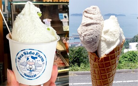 倉敷唯一の牧場直営のアイス（6個入） アイスクリーム ランダム セット デザート 食べ比べ 詰合せ 冷凍 岡山県 倉敷市