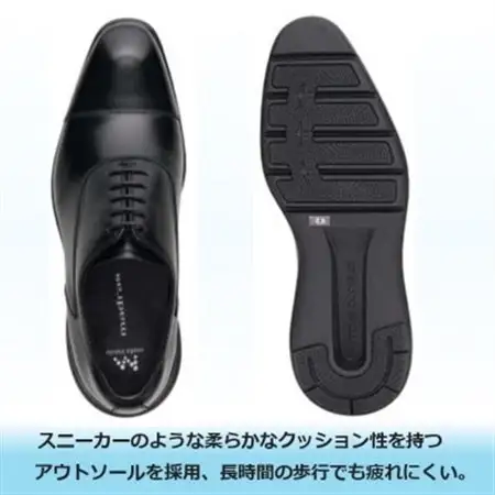 世界初!履くだけで『疲労回復』madrasリカバリーシューズ M8834MT ブラック 25.0cm【1703030】