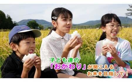 【令和7年産】 ななつぼし （無洗米） 北海道 米 定番の品種 2kg ／ お米 米 ご飯 ごはん 北海道 鷹栖町 常温