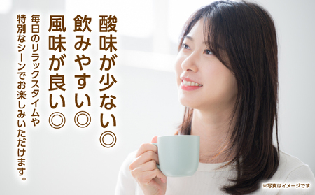 オリジナルブレンド芦屋川コーヒー 粉3パックセット