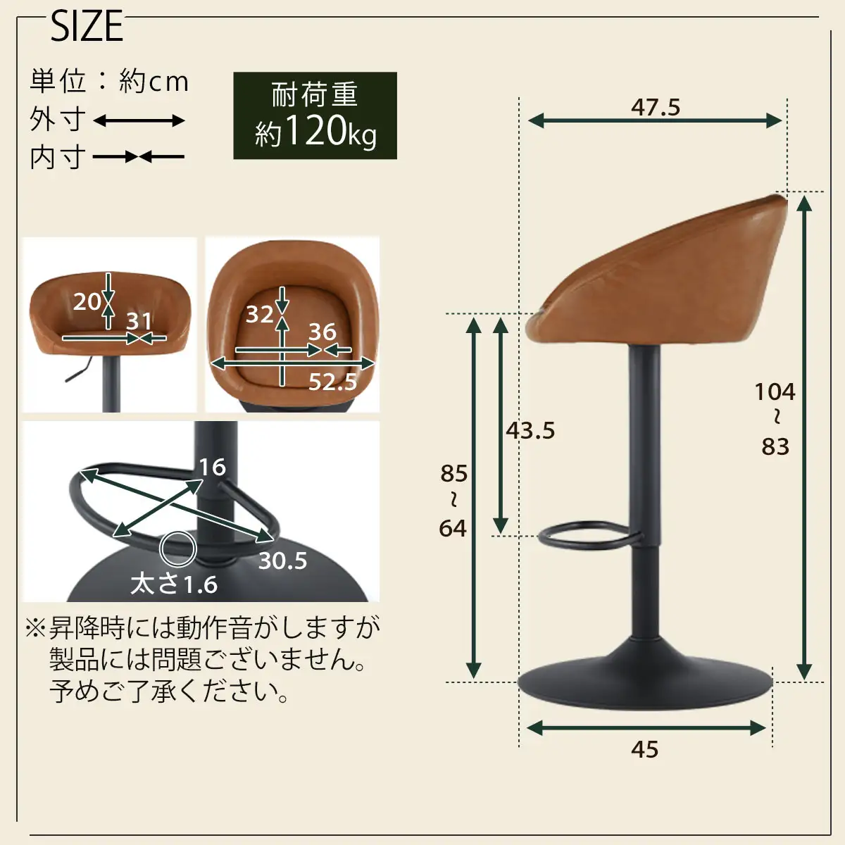 【完成品でお届け】カウンターチェア（ダークブラウン）カウンターチェア 背もたれ付き カウンター 椅子 ダイニングチェア 回転 肘付 昇降式チェア 昇降 背もたれ 座面高64～85cm バー Bar CKANHR100136-0-DBR
