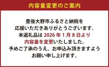 015-1047x3 訳あり 山成り 椎茸 400g（80g×5袋）