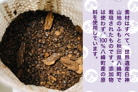 ノンカフェイン 桔梗と玄米のノンカフェインコーヒー（10g×10袋） コーヒー 秋田県八峰町