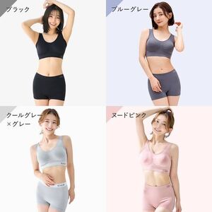 【単品】VIAGEビューティアップショーツ ショーツ ヒップアップ 美尻 ヒップケア 贅肉 くびれ ヒップライン 補正 ヴィアージュ L・ブラック