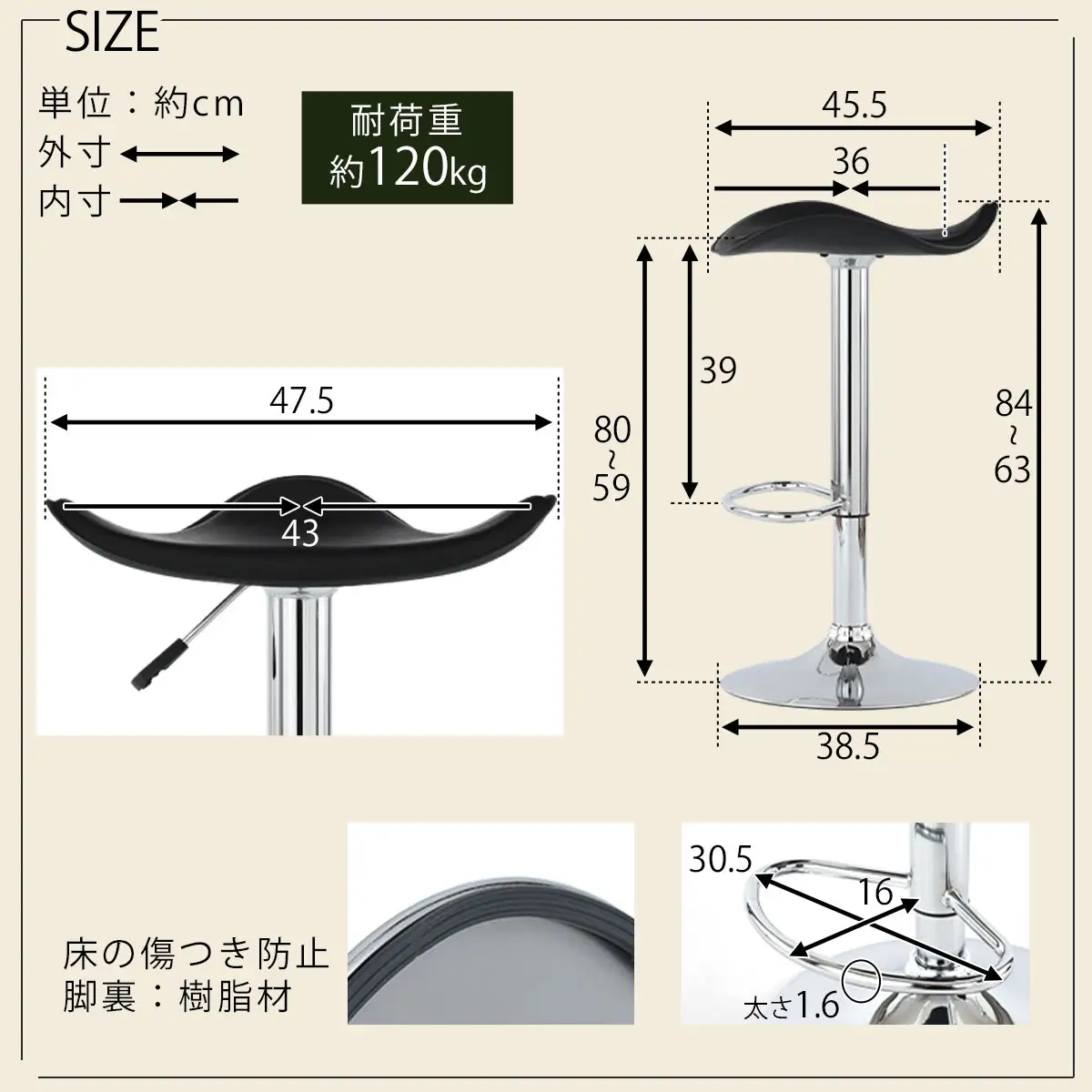 【完成品でお届け】カウンターチェア（ブラック）カウンター チェア おしゃれ バーチェア イス ダイニングチェア 昇降式チェア 回転 フットレスト カウンターチェア PVC レザー カウンター椅子 いす CKANHR100076-0-BK