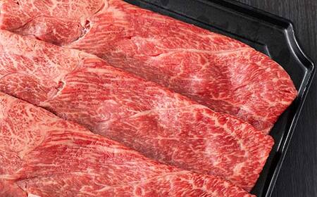 米沢牛すき焼き用200g F2Y-6569