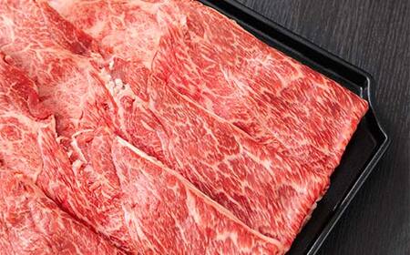 米沢牛しゃぶしゃぶ用380g F2Y-6568