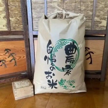 【毎月定期便】お米　ヒノヒカリ　(玄米)　10kg×全3回【4061625】
