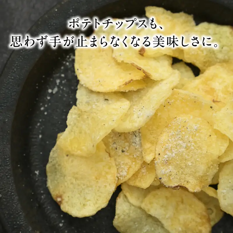 たまごかけご飯専用キャビア塩 キャビア塩 だし塩 出汁塩 料理 たまごかけごはん 刺身 冷奴 パスタ ポテトチップス