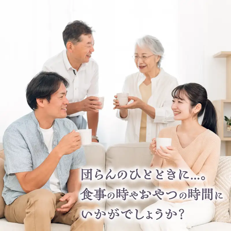 八女茶上煎茶 3本セット【メール便】 八女茶 お茶 日本茶 煎茶 300g 緑茶 福岡県 八女市 ポスト投函 簡易包装 訳あり 209-004