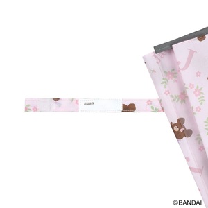 子ども用 傘 45cm くまのがっこう UB45 奈良県奈良市 6-404 スケーター 627873