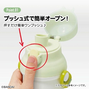 直飲み プラスチック水筒 480ml くまのがっこう PSB5SANAG 奈良県奈良市 5-156 スケーター 617461