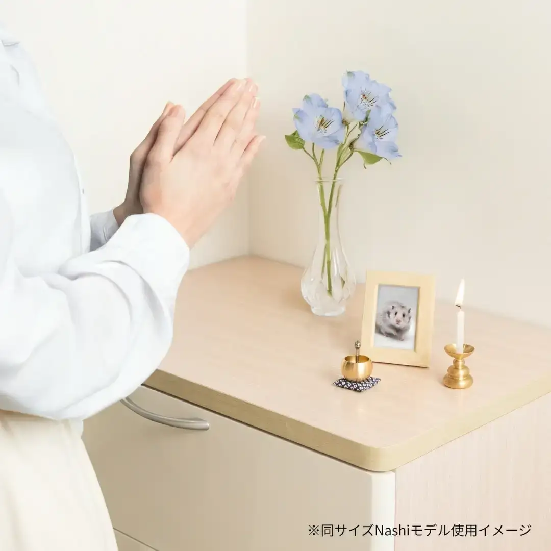 ミニミニおりん Otete 座布団 あお 仏具 ペット おりん ミニサイズ 可愛い 燕三条製