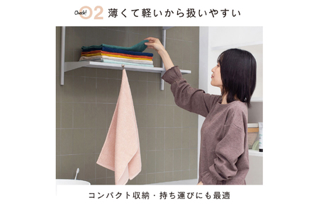 （今治タオルブランド認定品） ARLO.ハーフバスタオル 2枚 （マスタード） [I003930HBT2Y] 今治タオル タオル 今治バスタオル バスタオル 小さめ 毛羽落ち 吸水 ふわふわ 超無撚糸 ギフト ギフトセット お祝い 贈り物 日本製 プレーリードッグ