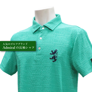ゴルフウェア アドミラル 半袖　3Lサイズ　グリーン