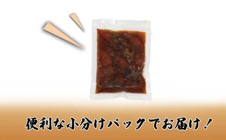 ホタルイカ 沖漬け 100g × 2 パック 宇和島鮮魚 海鮮 烏賊 いか イカ ホタルイカ 沖漬 海の幸 魚介 水産加工品 冷凍 小分け パック お手軽 便利 おつまみ 肴 つまみ ご飯 の お供 愛媛 宇和島 D010-200019