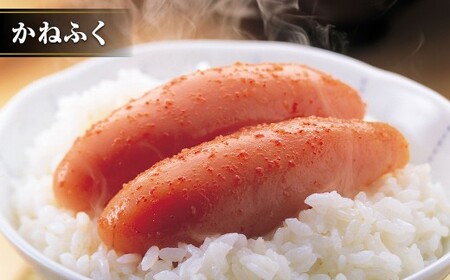 博多名物 明太子食べくらべ 【かねふく】 太腹辛子明太子360g・ 【まるきた水産】 無着色明太子250g 明太子 卵 海鮮 魚介類 食べ比べ セット 国産 冷凍 福岡県 糸田町
