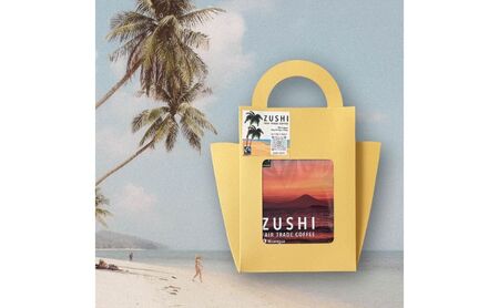 ZUSHI x ZUKAI COFFEE / コーヒー / フェアトレード / ドリップ5個セット × 4個