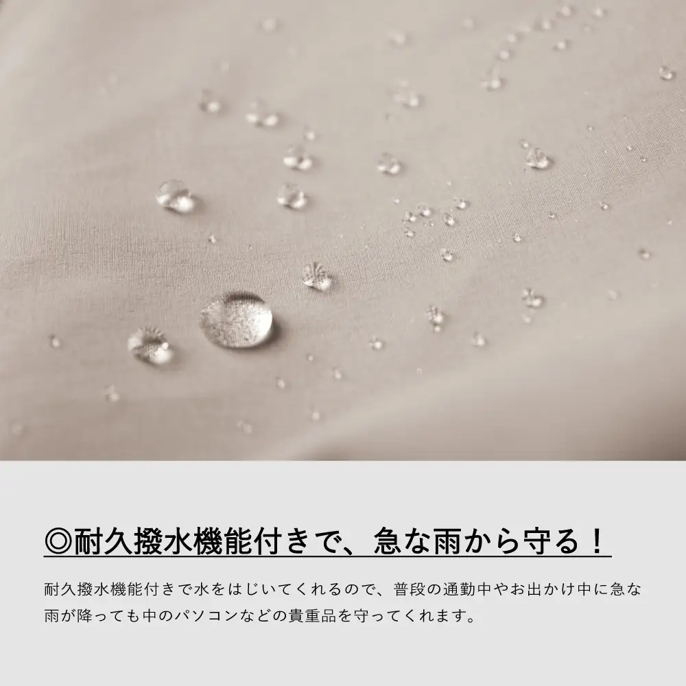 【TO＆FRO】超軽量！撥水機能付きバックパック【ネイビー】| リュック リュック  超軽量 トゥーアンドフロー