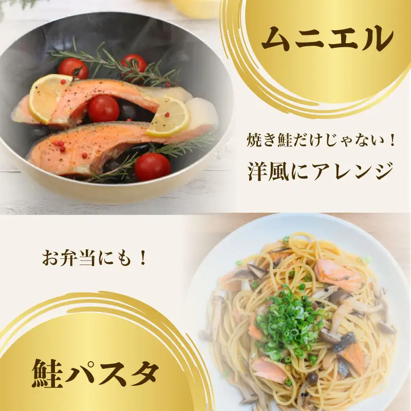 銀鮭 厚切り 3枚 サケ しゃけ 鮭 銀鮭