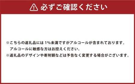 ティグレセット 9個入り MAISON GIVRÉE ／ ティグレ 焼き菓子 スイーツ おやつ デザート 菓子 おかし ギフト 贈答 プレゼント 詰め合わせ セット