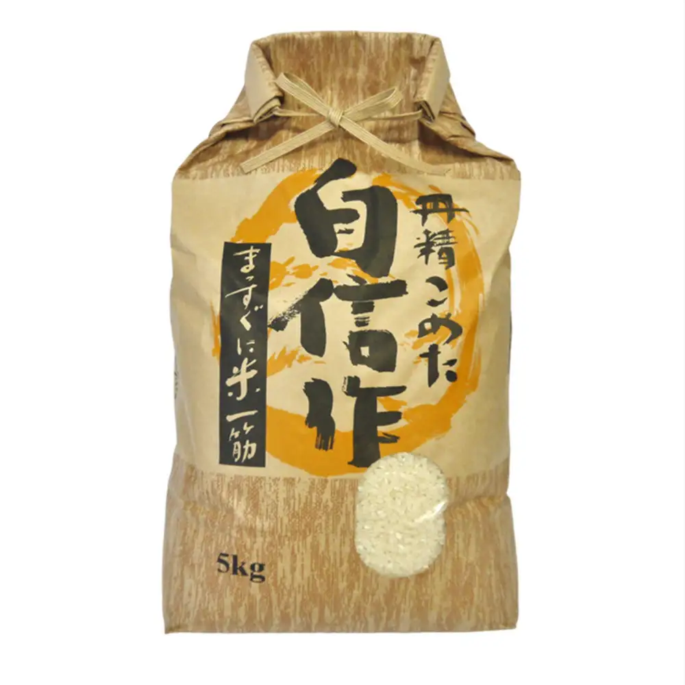 【令和7年産】佐渡産もち米 こがねもち 精米5kg×1袋