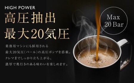 ポータブルコーヒーマシン ブラック （ 製品本体・スタンド ） ／ コーヒーマシン コーヒーメーカー 屋外用 珈琲 コーヒー 家電 電化製品 【＆Less】