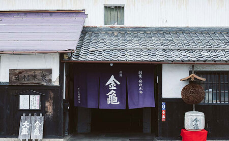 金亀　梅酒 300ml 岡村本家 国産梅　日本酒 仕込み ソーダ割 水割り 滋賀県