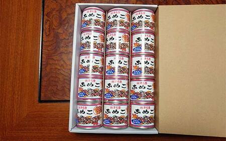 西会津名産なめこ マメ缶 15個入り なめこ 国産 きのこ 味噌汁 山菜 西会津 食品 非常食 F4D-1611