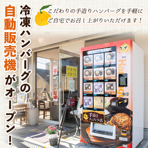 ＜数量限定＞箕面の実生ゆず使用！ゆずピューレ (1本・380g) 大阪府 ピューレ ソース ドリンク 原液 ジャム マーマーレード ギフト ゆず 柚子 セット 国産 柑橘 スイーツ 【m29-05-A】【手造りハンバーグの店】