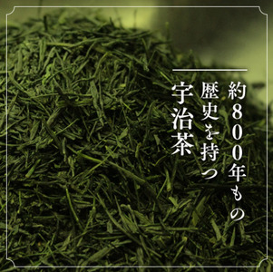 福寿(かぶせ茶) 玉露かりがね 京の香り(煎茶) 各80g 紙缶入 3本セット ( 宇治茶 茶 緑茶 贈答 3種 飲み比べ 茶葉 宇治玉露 宇治煎茶 玉露 やましろ 京都府産 手土産 土産 贈答品 贈り物 ギフト 京都 )