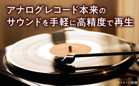 CAP-1002MK2 ( コンパクトフォノイコライザーアンプ ) 約420g 音響機器 オーディオ 【バクーンプロダクツ 株式会社】 フォノイコライザー アンプ 音楽鑑賞 MC MM カートリッジ[AYAP007]