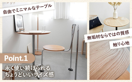 直径60cmオーク無垢ラウンドテーブル 脚カラーブラック【木製 テーブル オーク 円形 一本脚 無垢材 温かみ 国産 シンプル おしゃれ 家具 インテリア 島根県 安来市】【170-AW-11-3】