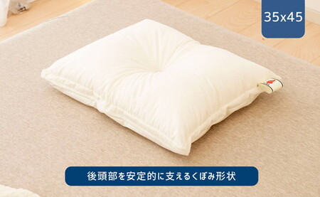 災害備蓄枕 A4ファイルサイズでコンパクト収納が可能！災害時に便利な備蓄枕 ｜ 防災グッズ 災害備蓄用 枕 まくら ピロー コンパクト収納 防炎枕 日本防炎協会認定枕 防災用枕 防災枕 防災マーク 防災用品 圧縮 日本製 洗える わた