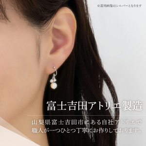 ピアス K18ポスト ピアス パールビジュー ピンクゴールド jk22-3 アクセサリー