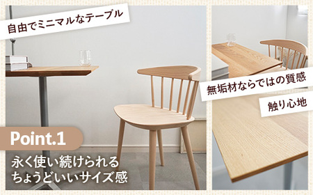 60cm×60cmオーク無垢カフェテーブル 脚カラーブラック/シルバー【木製 テーブル オーク 無垢材 温かみ 国産 シンプル おしゃれ 家具 インテリア 島根県 安来市】【160-AW-15-4】