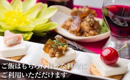 【0125-4】紀州金山寺漬ぜいたく三昧