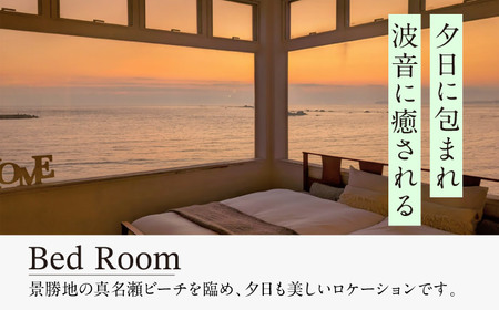 THE HOUSE on the beach 宿泊クーポン100,000円分 宿泊[ASCQ005]