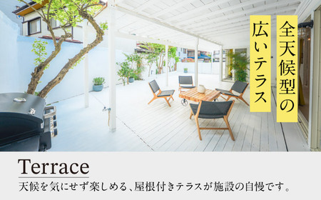 MAISON D:E VACANCES 葉山 宿泊クーポン100,000円分 宿泊[ASCQ007]