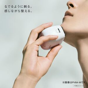 パナソニック シェーバー ラムダッシュパームイン ES-PV6A-K 5枚刃 マーブルブラック ハイグレードモデル電気シェーバー