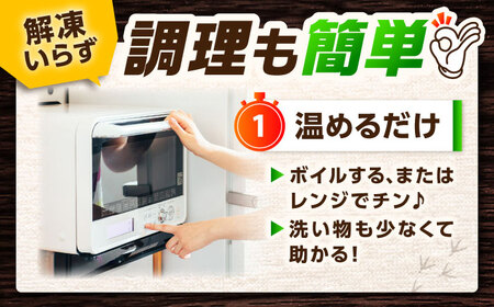 【スピード発送】 みつせ鶏 炭火焼 100g×6袋 吉野ヶ里町/ヨコオフーズ[FAE208]