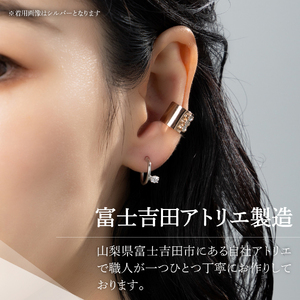 アクセサリー ピアス オープンフープ ゴールド sh9-2 ピアス