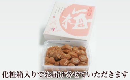 【0136-3】紀州南高梅「花」(塩分6%)