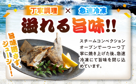 カマトロリシャス宮崎のマグロ カマ焼き キハダマグロ 新鮮