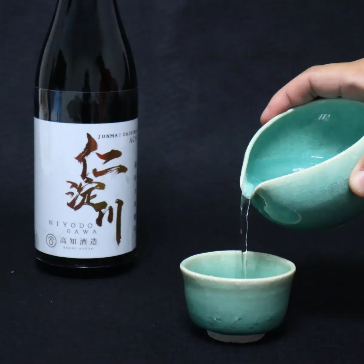 仁淀川 純米大吟醸磨き50％AC-95 720ml　酔鯨 純米大吟醸 丞 720ml 飲み比べセット
