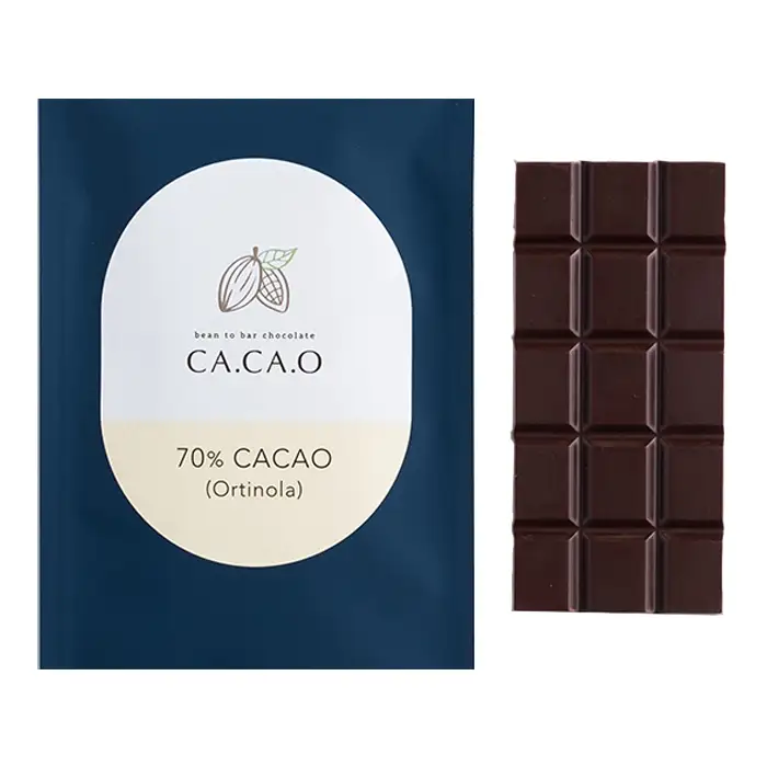ORANGE ＆ PISTACHIO A set | チョコ カカオ豆 無添加 きび糖 大人チョコ 甘さ控えめ 香り豊か 柑橘チョコ オレンジピール ピスタチオ ドライマンゴー オランジェット シトロネット 手作り ギフト ご褒美 スイーツ 詰め合わせ 埼玉県 越谷市