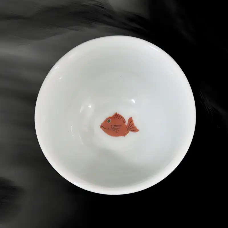 唐津の焼物 猪口 小丸