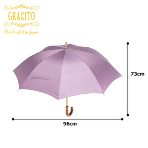 長傘 ブラック無地 GRACITO | 長傘 日本製