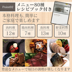 【最短翌日配送】 アイリスオーヤマ 圧力鍋 4L PC-MA4-W 自動調理
